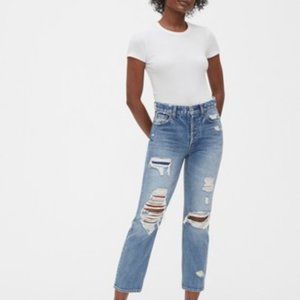High Rise Destructed Cheeky Straight Jeans